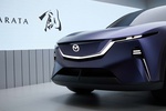 Mazda зарегистрировала обновленную эмблему